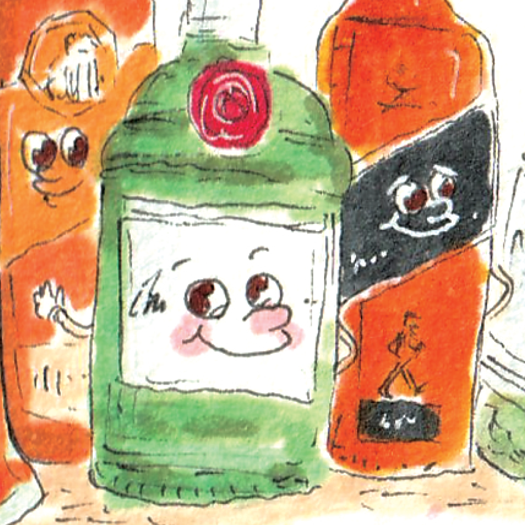 WELL DRAWN Sending you Christmas Spirits